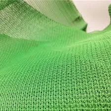 [KNITFLOW 40] MESH 2500MM (W)